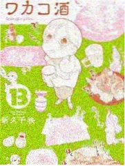 周末综艺棚节目封面